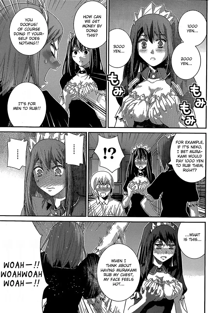 Gokukoku no Brynhildr Chapter 143 7